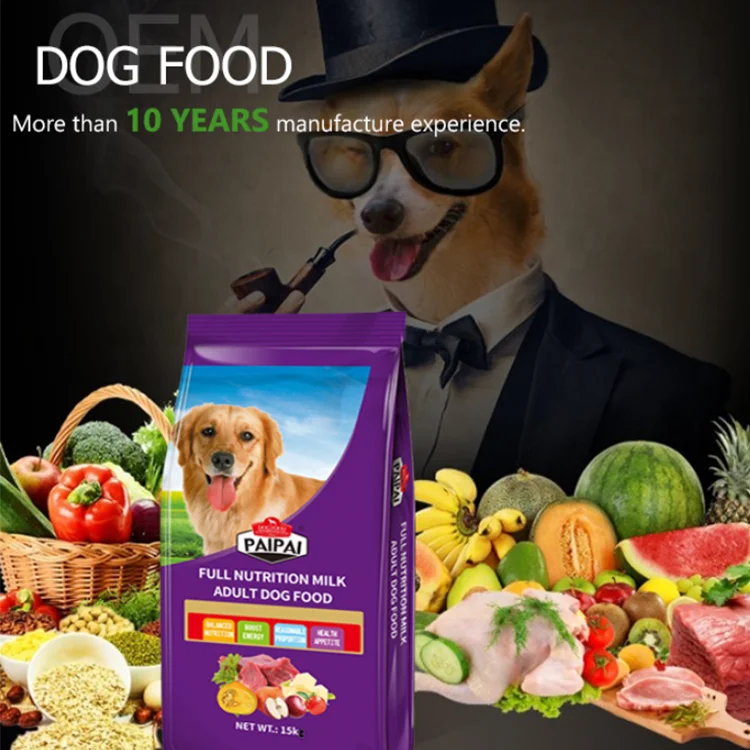 Производитель прямые продажи сухой корм для собак чистый натуральный органический поставщики
