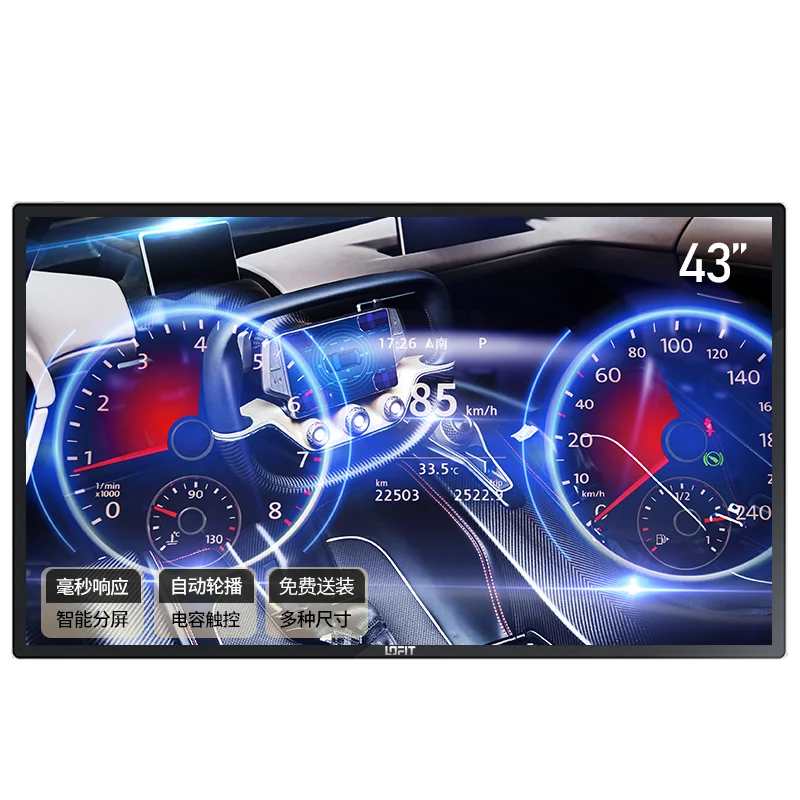 21,5 дюймовый сенсорный монитор с открытой рамой, плоский сенсорный экран, Pos-аппарат, все в одном, водонепроницаемый, сенсорный все в одном, ПК для самостоятельного заказа