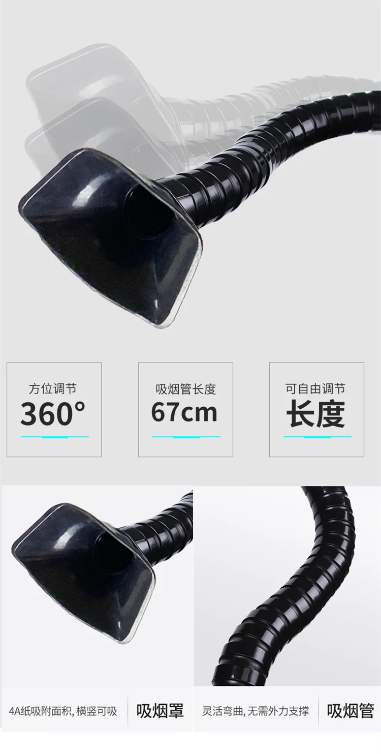 Digital Mini Laser Soldering Welding Fume Extractor TBK 638 Beauty Salon Dust and Smoke Collector with Activated Carbon Filter