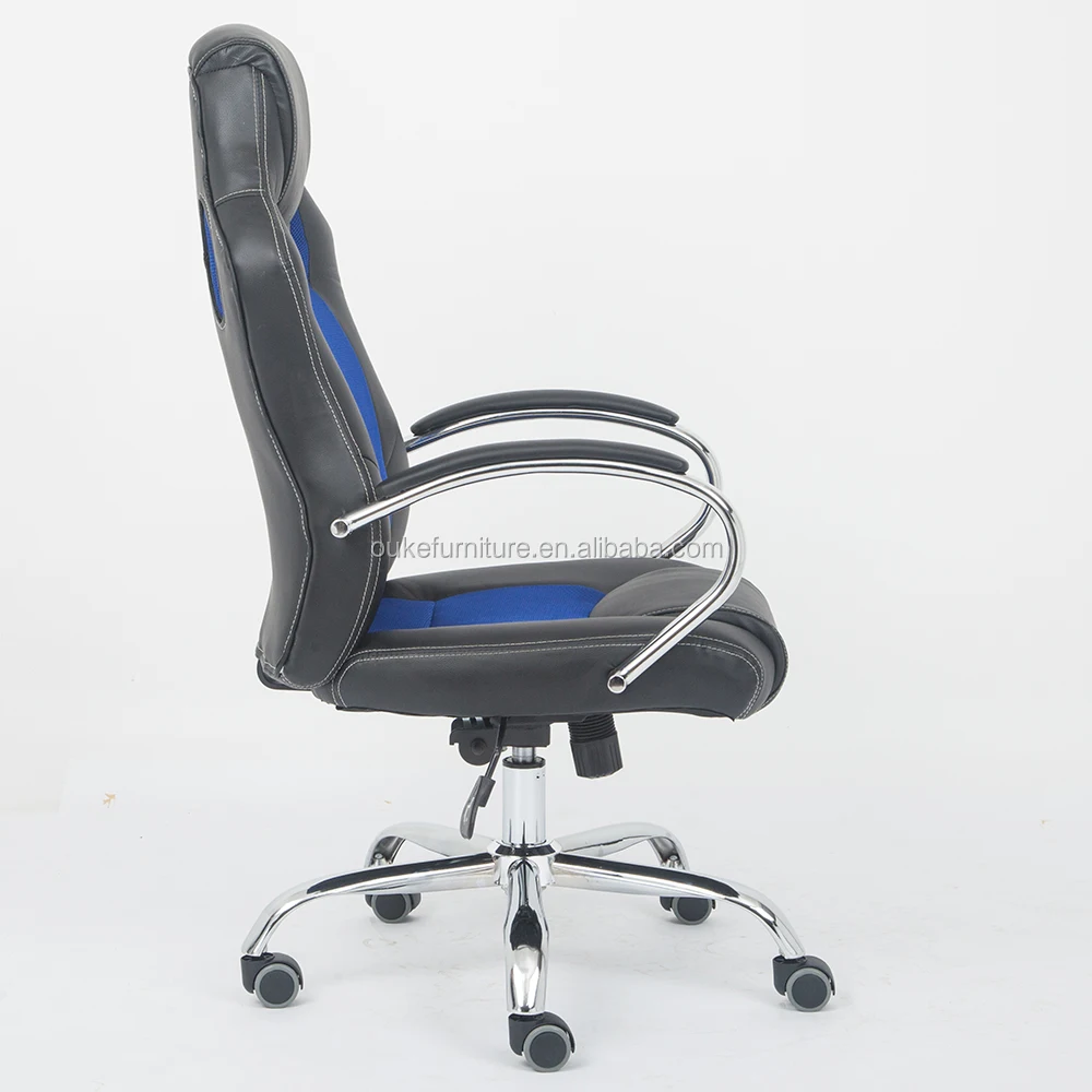 high back PC Home Ergonomic Reclining Racing Game Chair