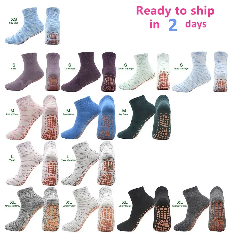 Wholesale Mixed Designs non slip Ankle Socks Custom kids adults Sport anti slip trampoline jump grip sock