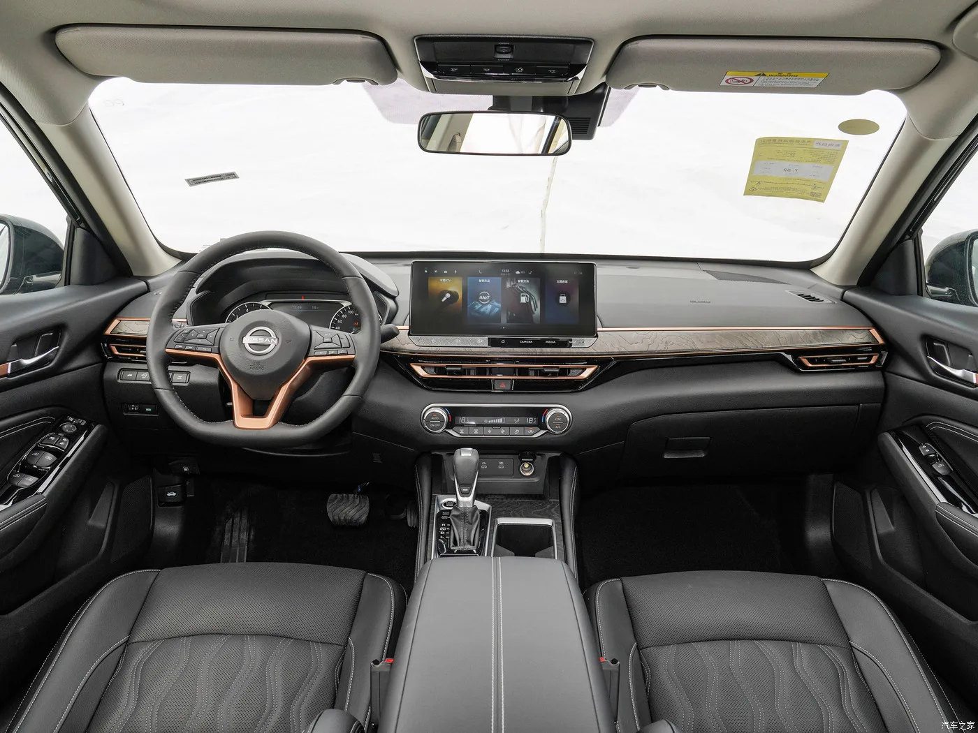 2024 Brand New Nissan Altima 2.0L 156ps 4-door 5-seater Sedan With 2.0L Gasoline Engine Cheapest Car Import Cars From China