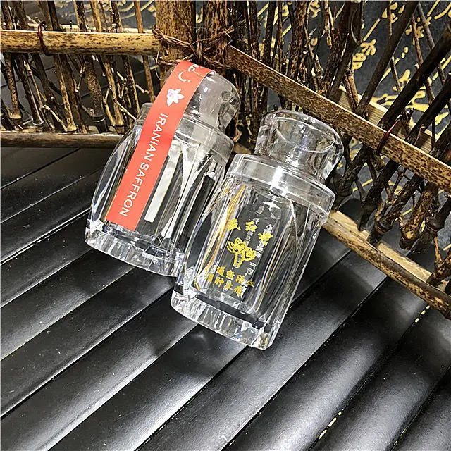 1g 3g saffron container jar plastic saffron packaging bottle