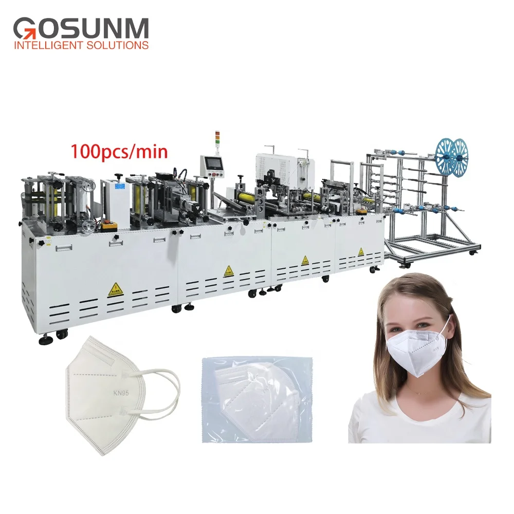2021 n95mask making machine automatic face mask kn95 medical face mask making machine