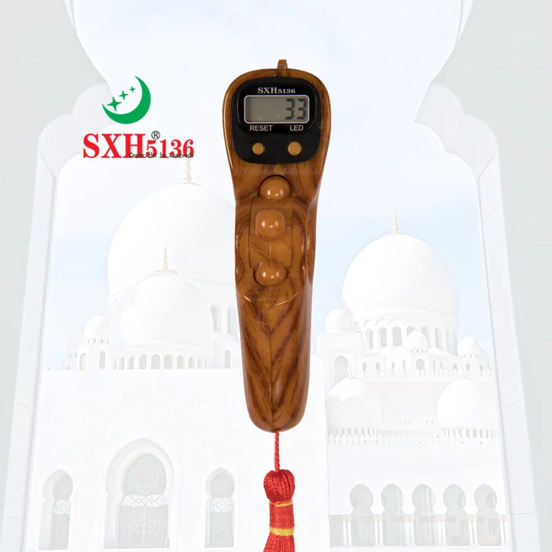  SXH5136 Фабрика оптовая Электроника цифровой Tally Counter деревянный цвет со светодиодом оригинальный Tasbih бисер