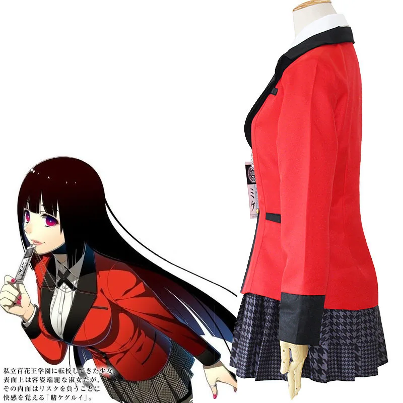  Новый дизайн Yumeko Jabami Kakegurui Косплей JK японская Униформа девочка Лолита Аниме костюмы косплей платье милое вечернее для