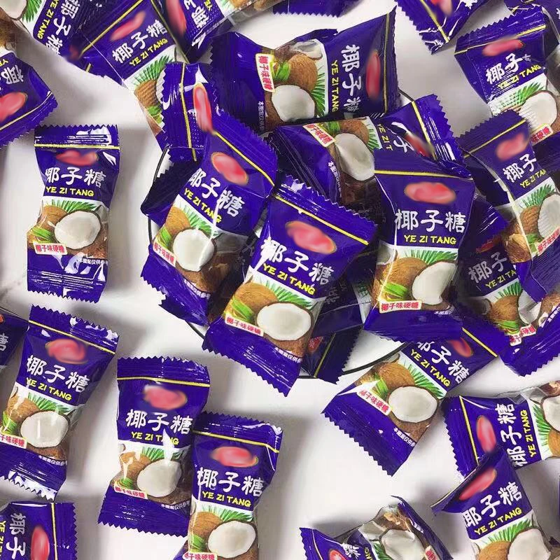 Coconut flavored hard candies bulk casual candy dulces de