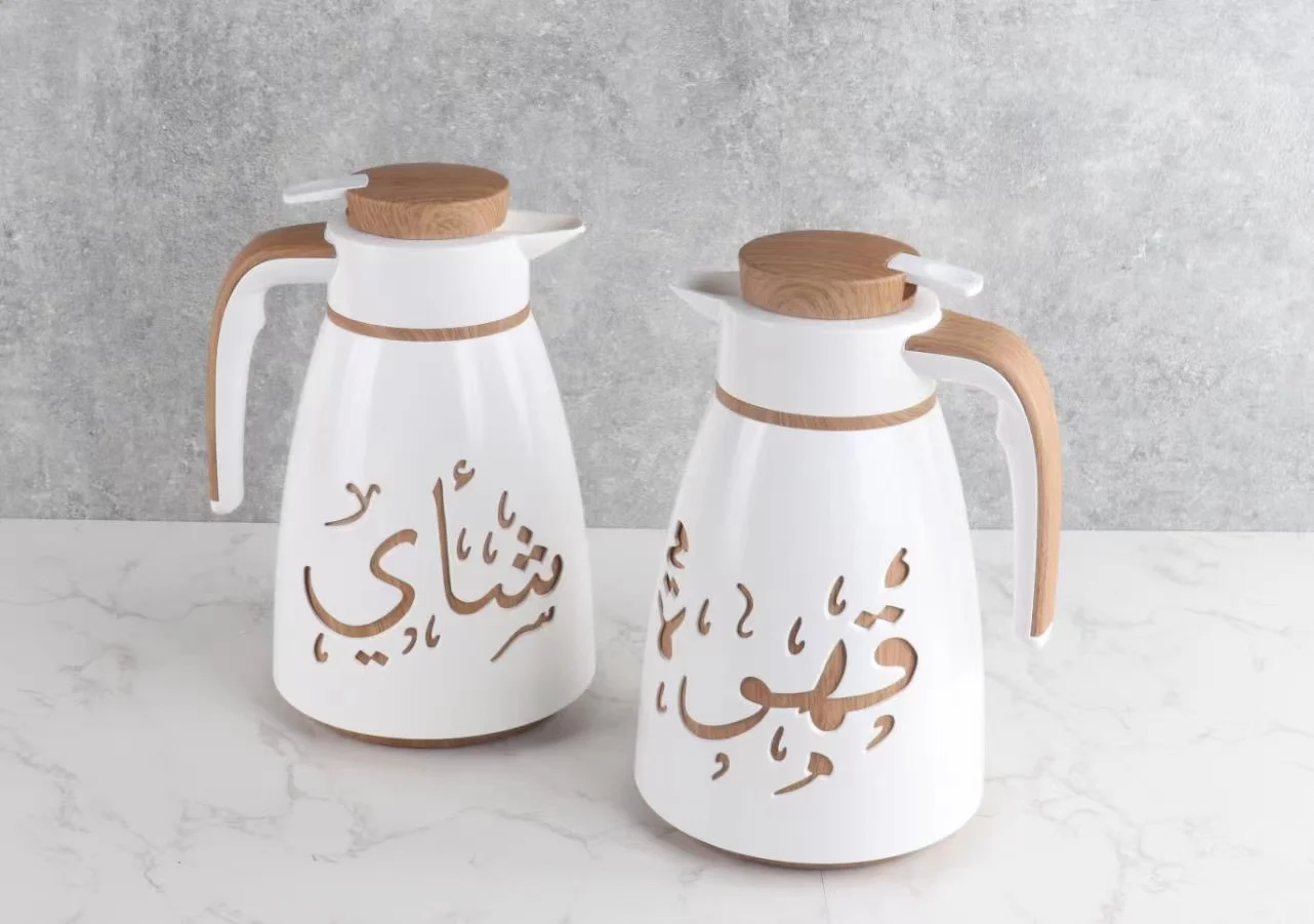Arabic Vacuum Flask Metal Body Arabic Glass Liner Coffee Thermos Two Carafe Piece 1L Tea Pot Set Dallah Jugs Gift Set