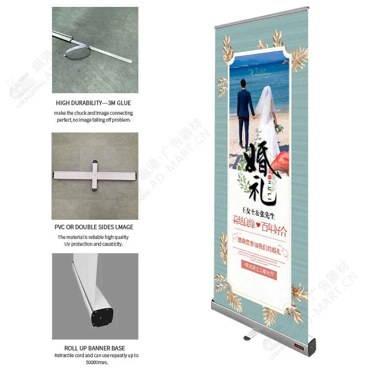 Plastic  roll up banner Scrolling banner stand with base.Plastic scroll up sign stand with  tiny foot.Stable rolling banner.