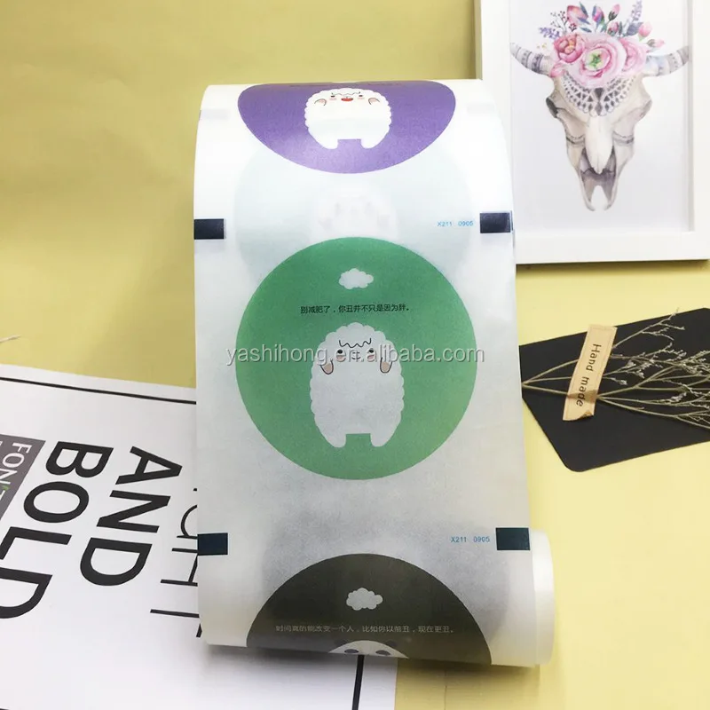 
Custom printed design plastic PP Paper PLA cup bubble milk tea sealing film roll 