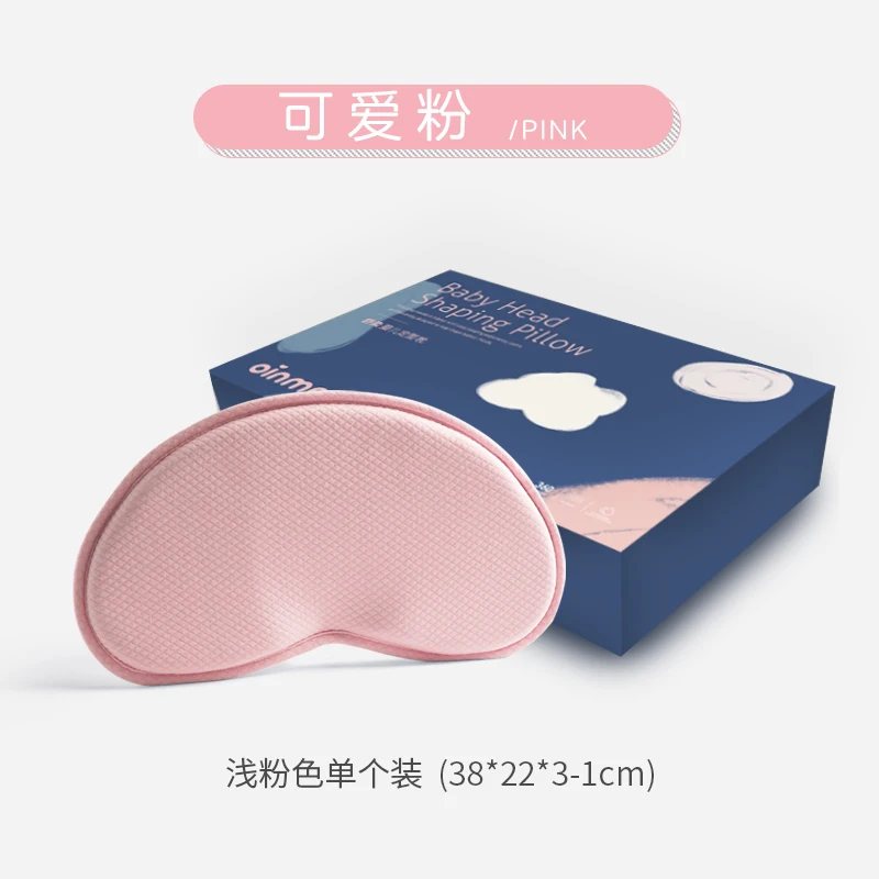 
2019 Lovenest Baby Pillow & Head Support Prevents Flat Head pillow for kids 