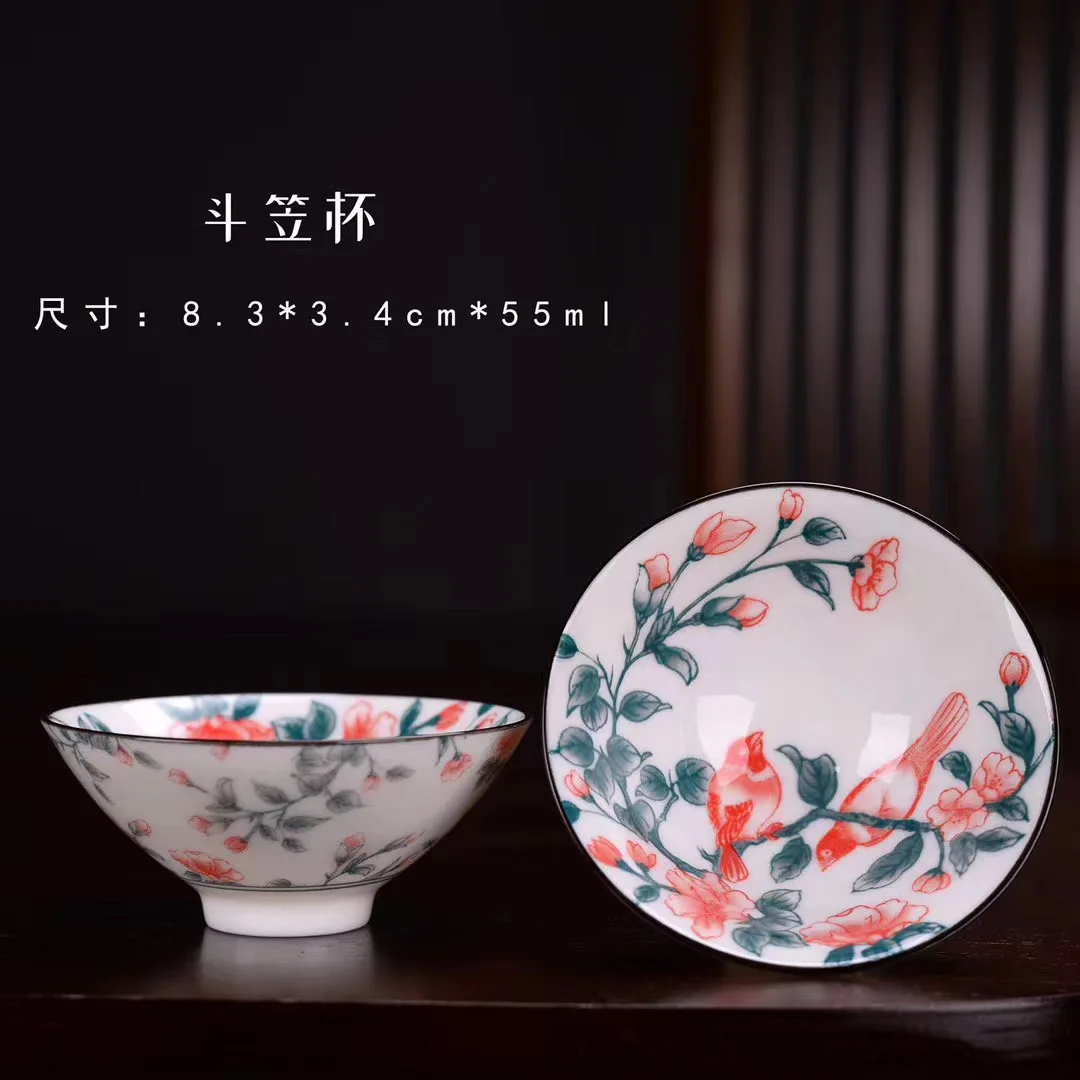 Новый дизайн красочная чайная чашка Gongfu Китайская керамика зеленого чая оптовая продажа высококачественные чашки