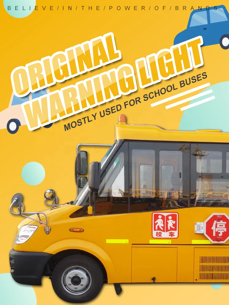New school bus coach car fire truck round IP65 LED lantern roof warning light strobe flashing lamp