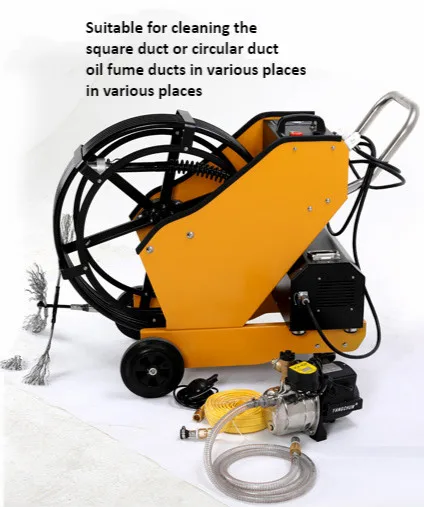 KT-8001 Advanced Boiler Condenser Tube Wash System, Tailored Equipment for Boiler Tube Hygiene