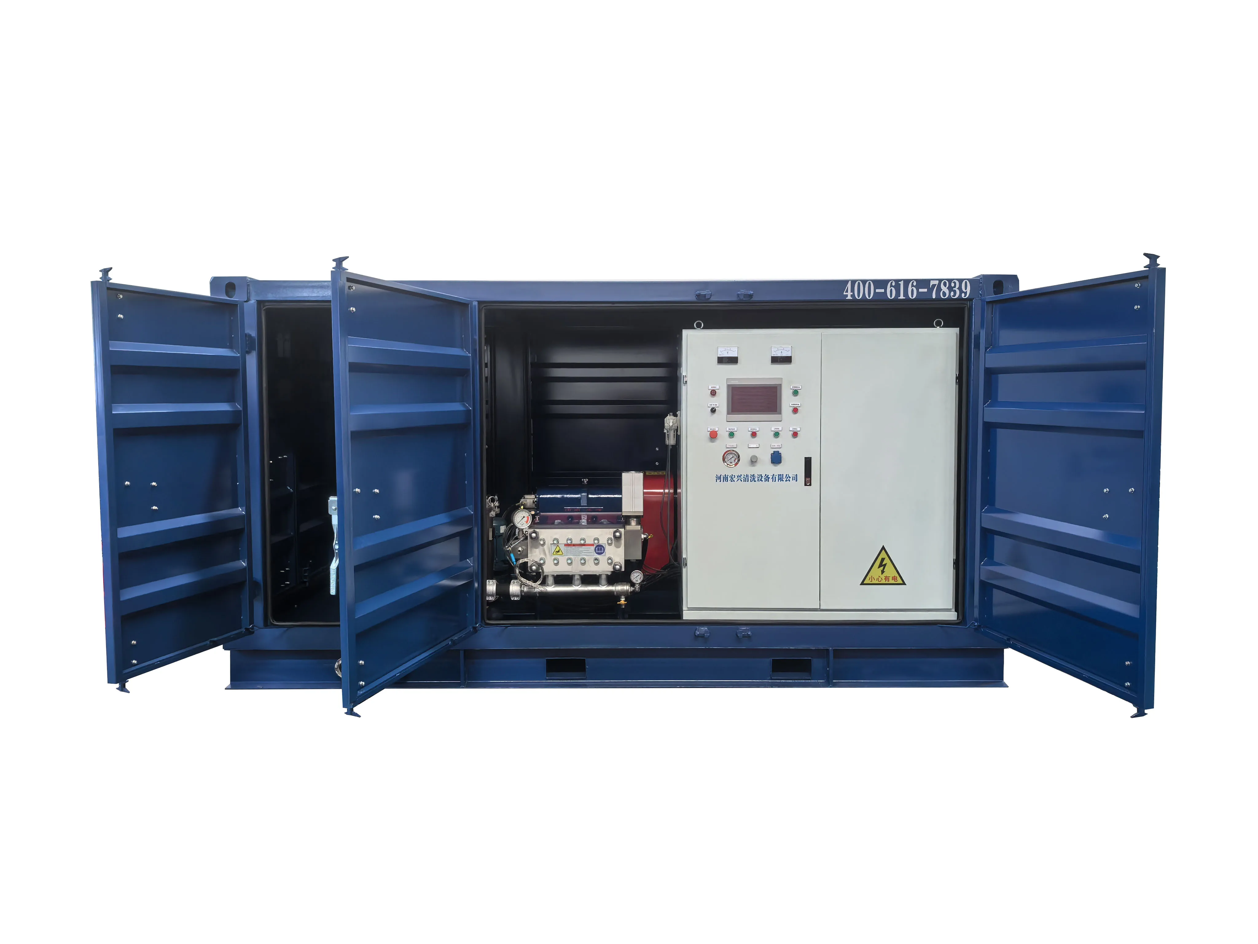 High pressure water blaster cleaner for ship deck cleaning