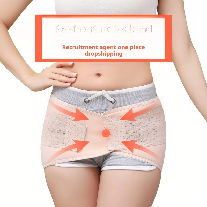 Inflatable Postpartum Pelvic Recovery Belt Women Slimming Compression Waist Abdomen Belly Belt with Airbags Pneumatic