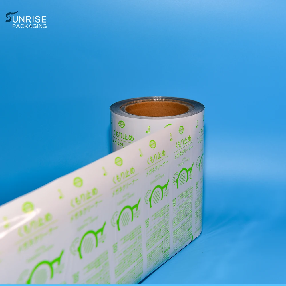 Пластиковая рулонная пленка для упаковки пищевых продуктов