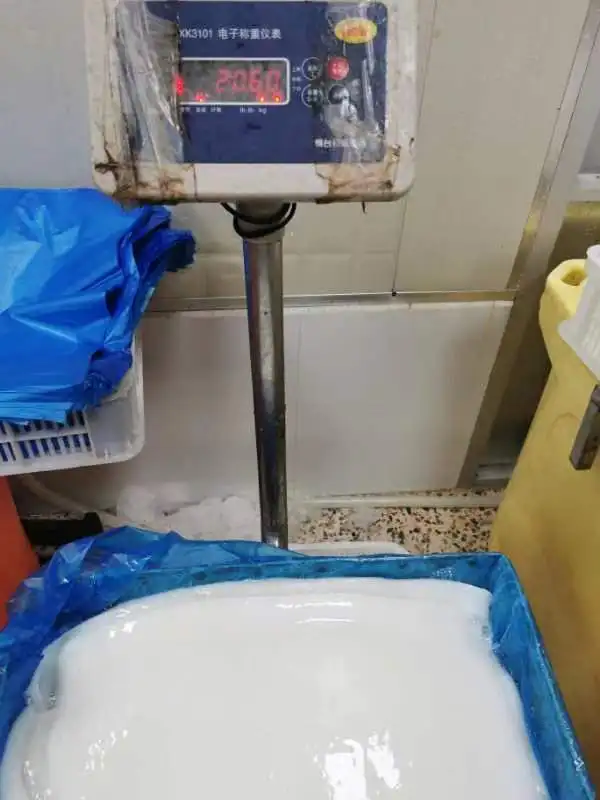 dosidicus gigas fillet Peru Squid fillet withoutskin Skin off Peru squid dosidicus gigas  fillet Without skin