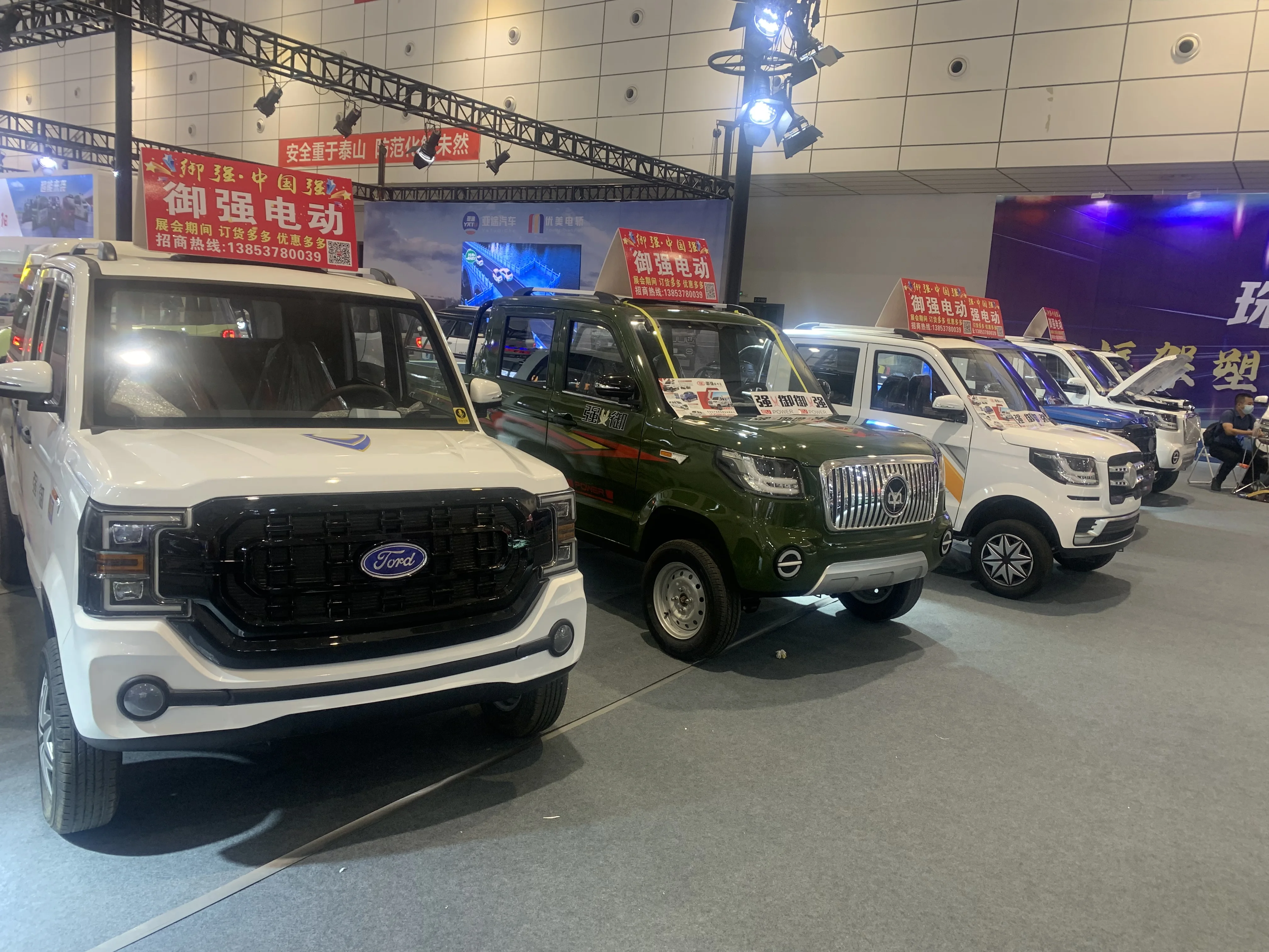 Low Price 4 Seats Smart Automobileplutus pickup car Made in China