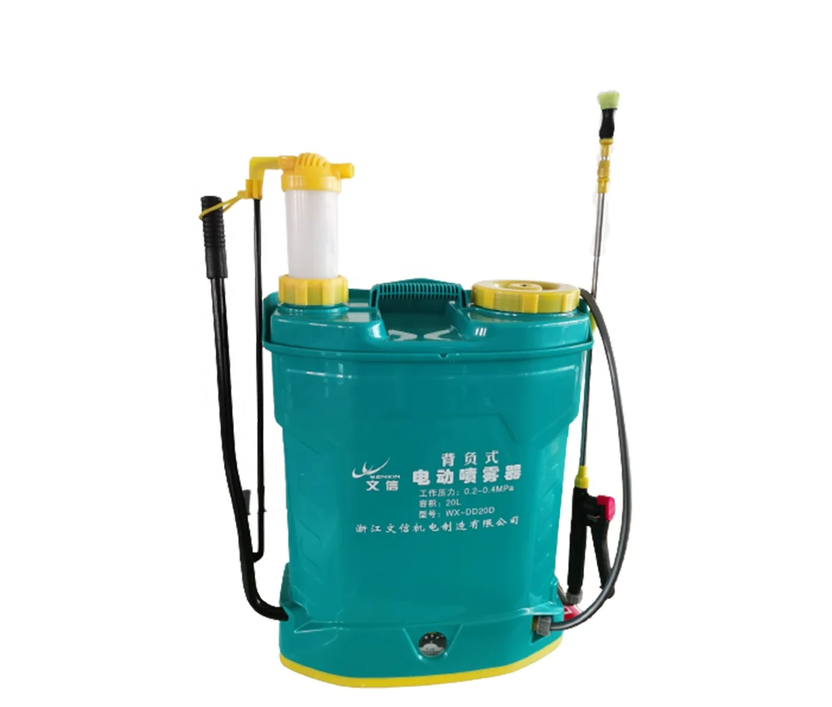 20L portable electric backpack sprayer  for farm agricultural sprayer knapsack sprayer