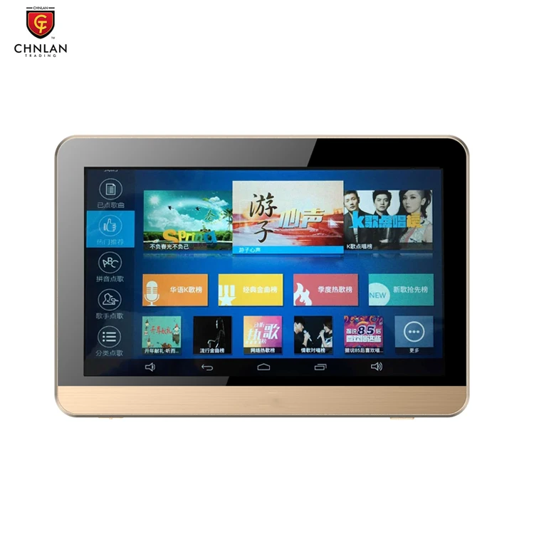 10 inch Android Tablet HiFi Stereo Music Wall Amplifier Background Music Home