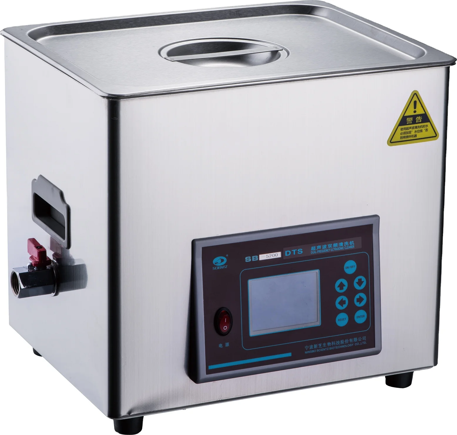 SB-4200DTS Dual-Frequency  Ultrasonic Cleaning Machine