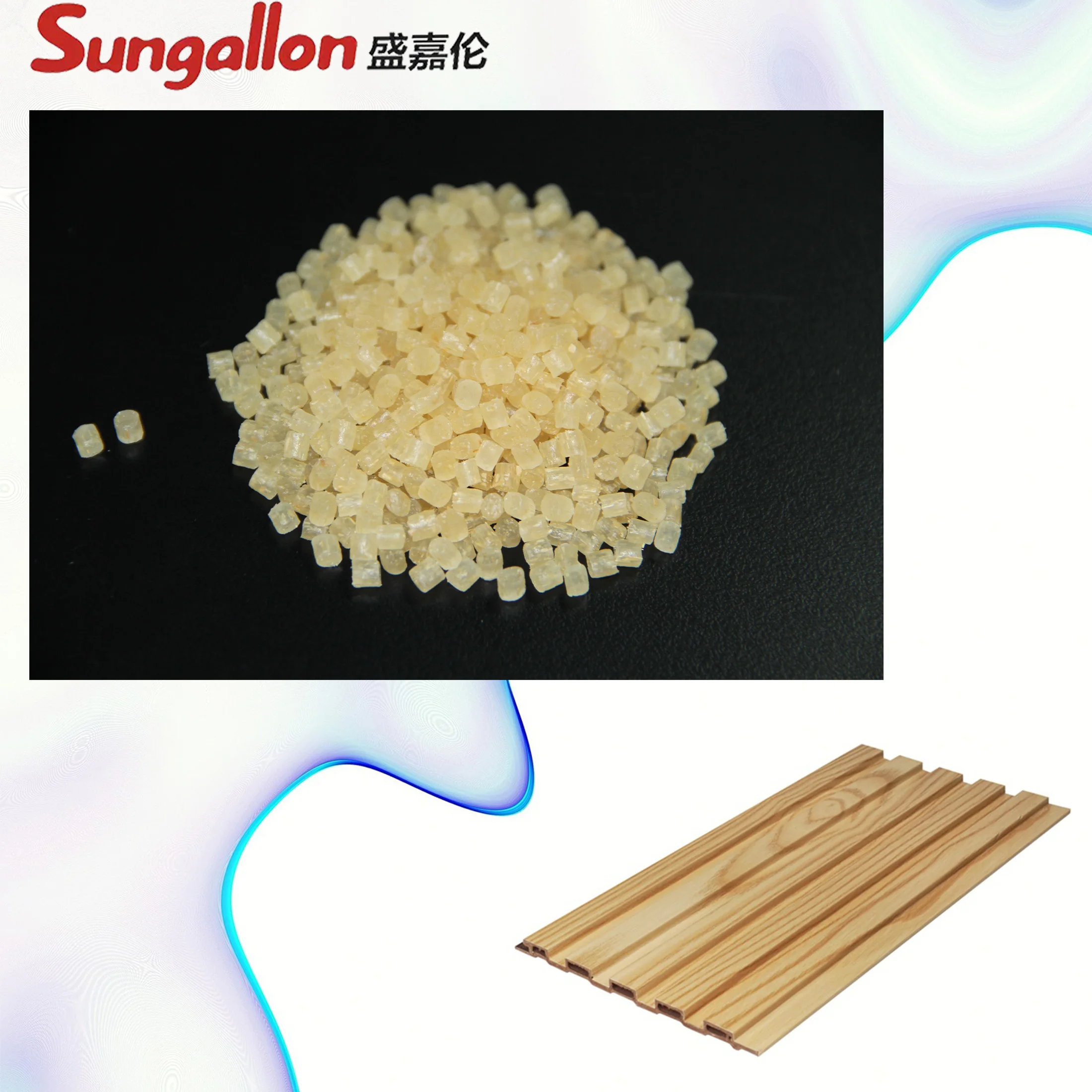 WPC wood plastic granules for wood board tpe tpr raw material tpu resin
