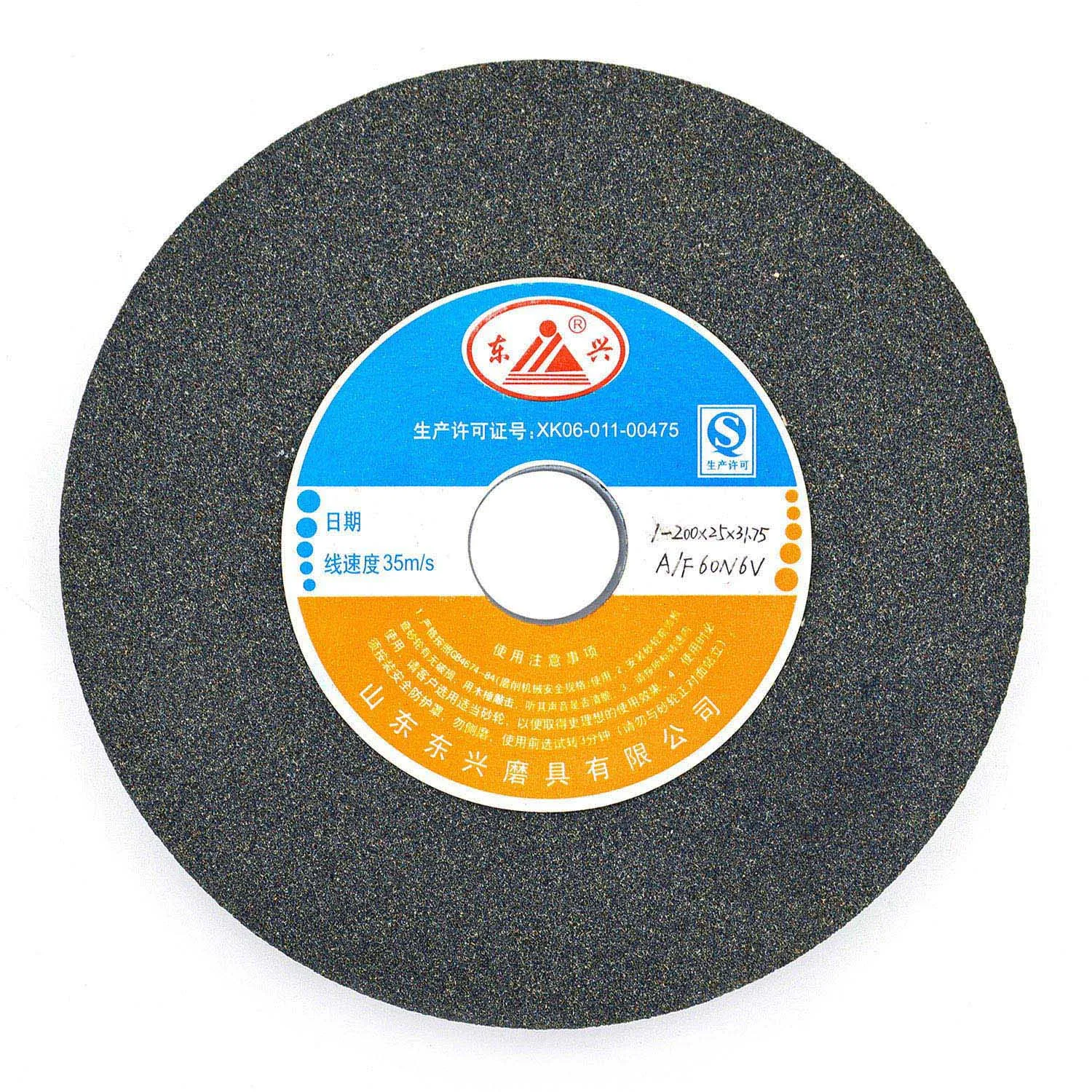 4-Inch Bench Grinding Wheel Aluminum Oxide A 60 Grits Surface Grinding Wheel