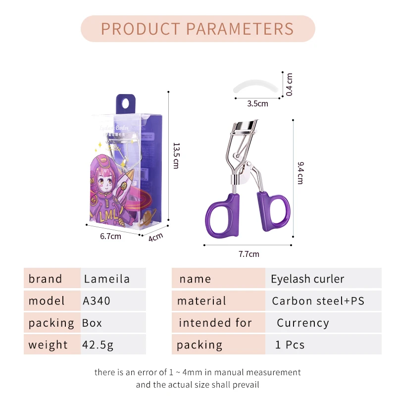 Private Label Fashional Sunflower Curling Eyelash Beauty Tools Handle Eyelash Curl Purple Stainless Steel Eyelash Curler A340