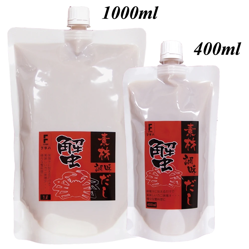 Liquid soup stock preserved ramen broth dashi Japanese crab seasoning