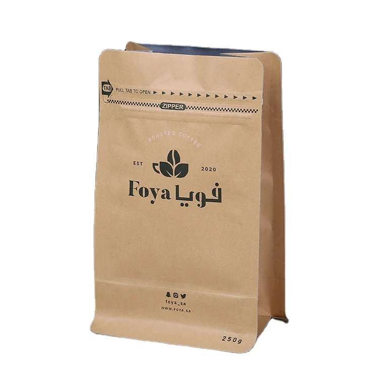 100g 120ml 250ml 500 ml black stand up zipper pouch food grade packaging paper pouch bag gloss with spout clear window food safe