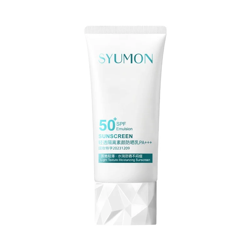 Оптовая продажа, не жирная пленка SPF 50 + 3s, поглощающая стойкая Защита от солнца, прозрачный праймер для макияжа, солнцезащитный крем