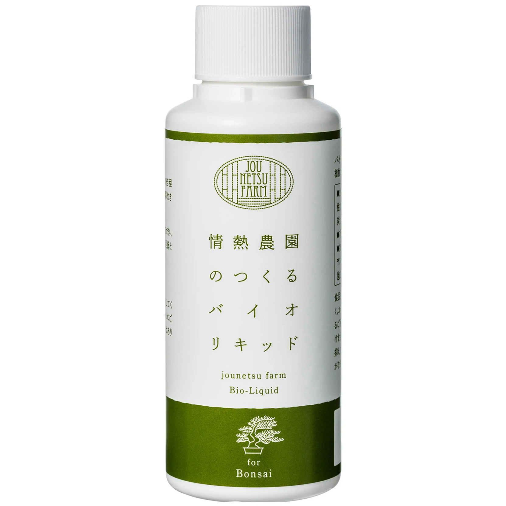 Импортные японские сельскохозяйственные удобрения способствуют активации и росту микроорганизмов