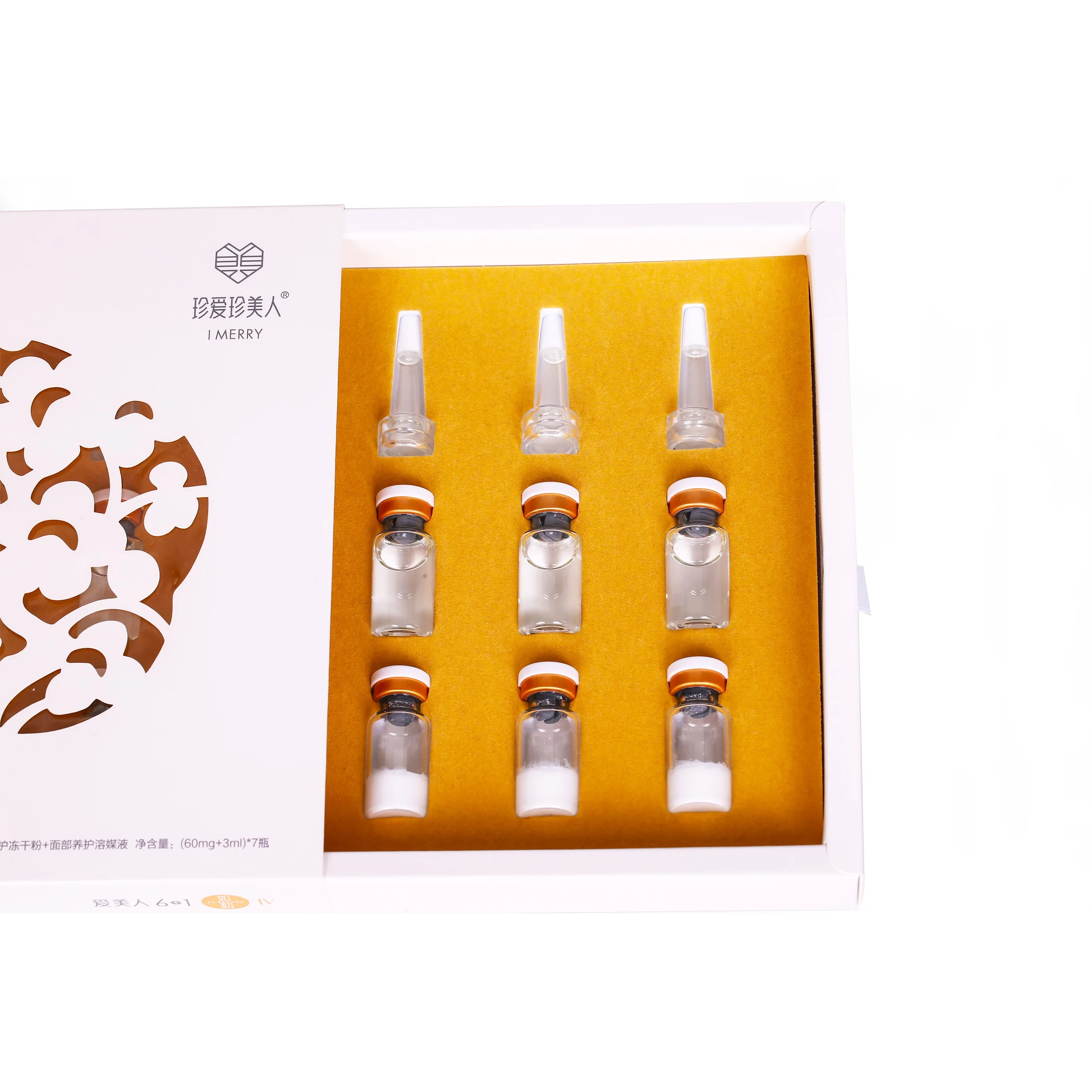 
OEM Cosmetic Skin Care face serum afgf Whitening Aging Acne Hyaluronic Acid anti wrinkle serum 