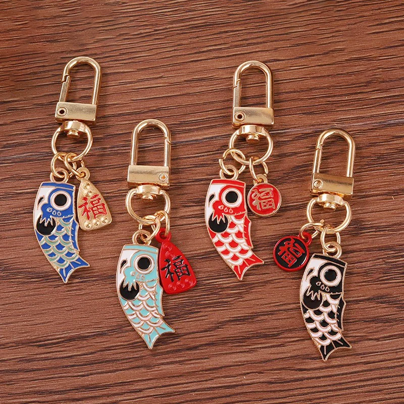 Manufacturer Custom Metal Keychain Japanese Fish and Lucky Bag Charm Keyring Key Ring Jewelry Gifts Enamel Key Chain
