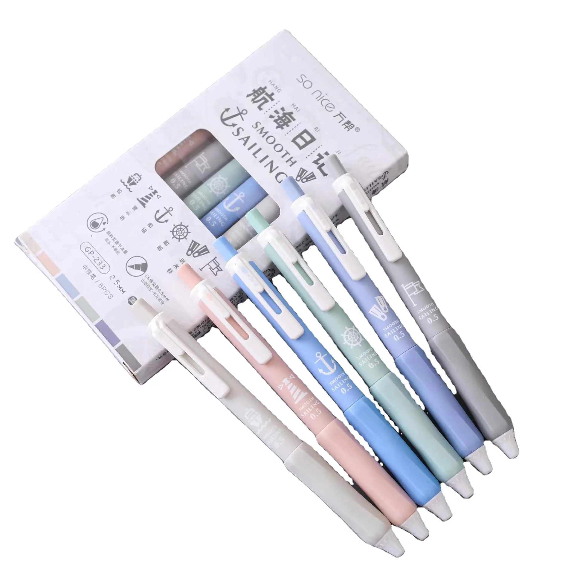 Cute Korean school student kids creative animal erasable gel pens 0.35mm/0.5mm ball point black blue ink customize stationery