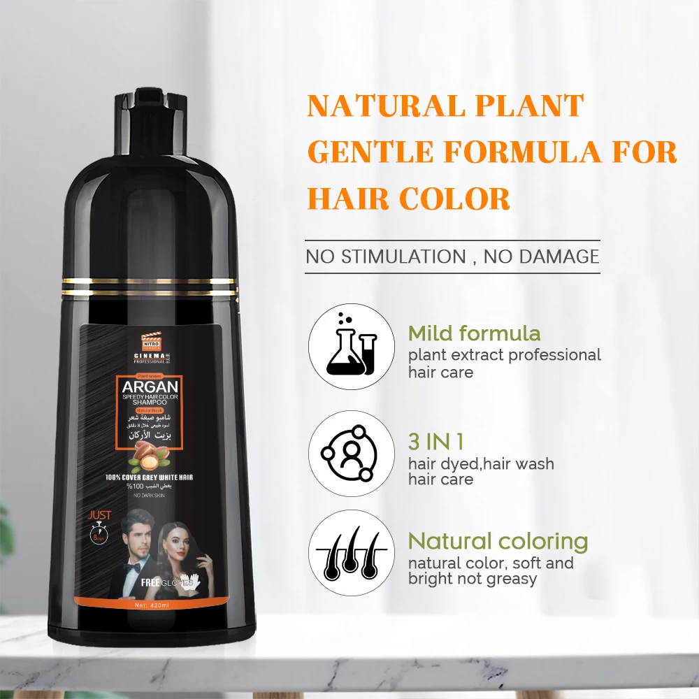 Private Label Organic Argan Speedy Hair Color Shampoo Fast Black Hair Dye Shampoo Magic Black Hair Shampoo for Man OEM & ODM