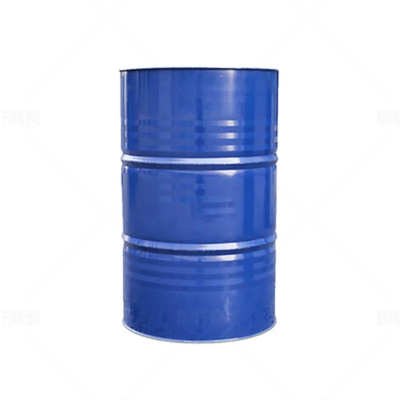 High Quality Best Factory price fast delivery Food Grade Refined Vegetable glycerin 99.5% Glycerol CAS 56-81-5 /Glycerine