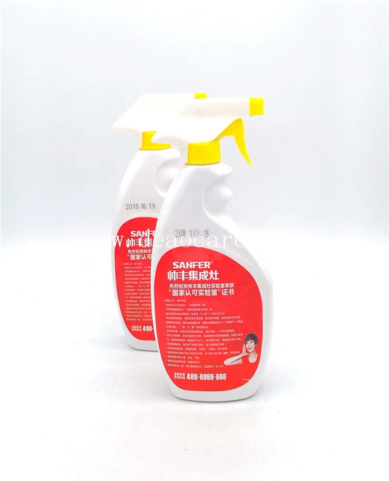 500 мл Многофункциональный мощный спрей для очистки духовки и гриля смазка масло удаления грязи моющее средство