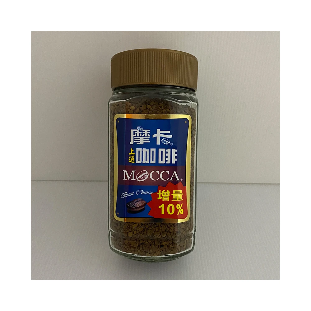 
Low Price Healthy Puffed Food Instant Coffee Pow Mix for Party 
