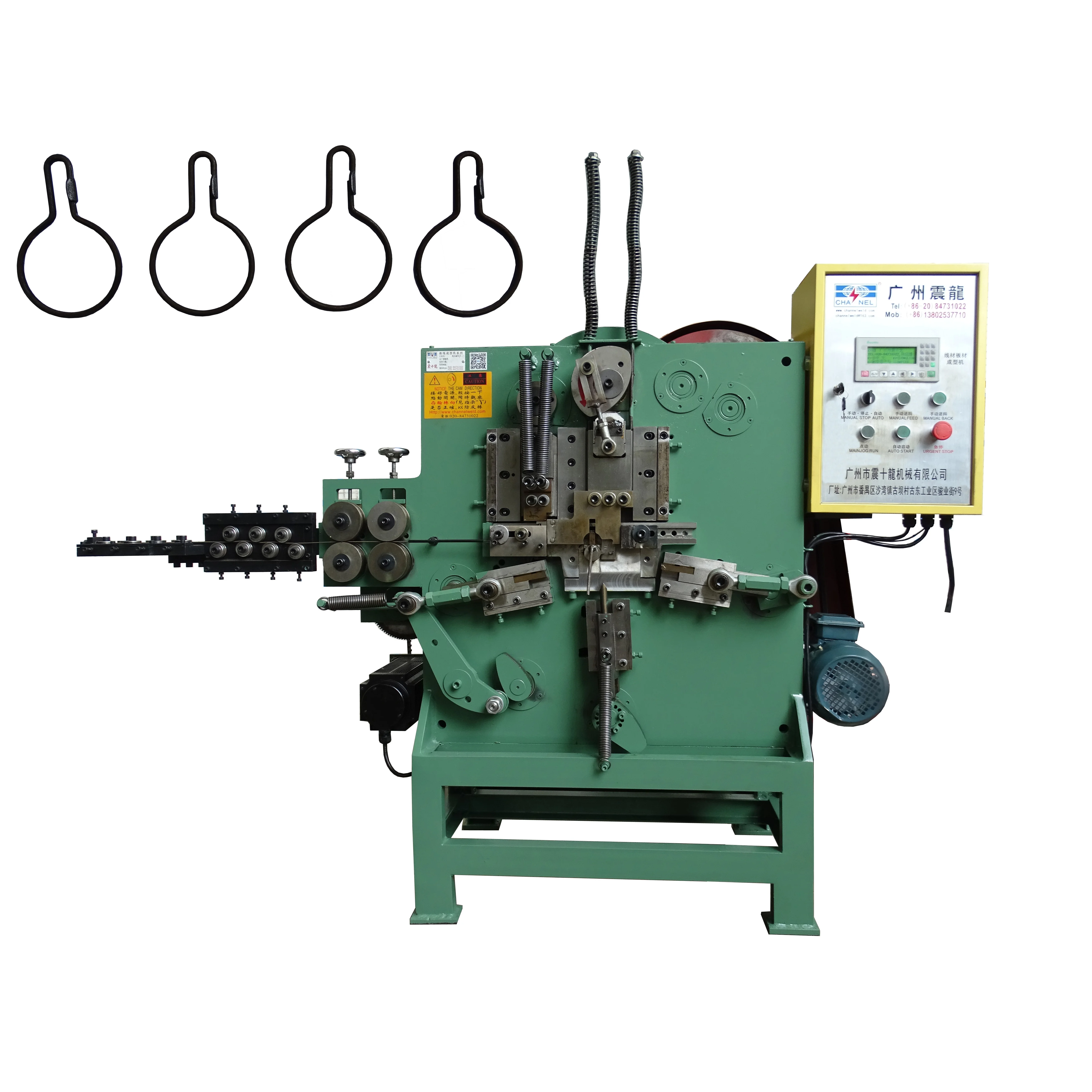  Машина для занавесок