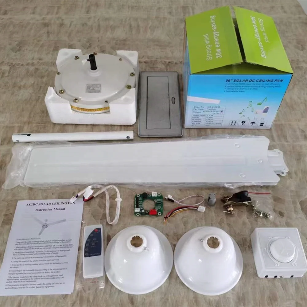 SENBI OEM BLDC motor fan 56 inch ACDC Solar Ceiling Fan With Remote control
