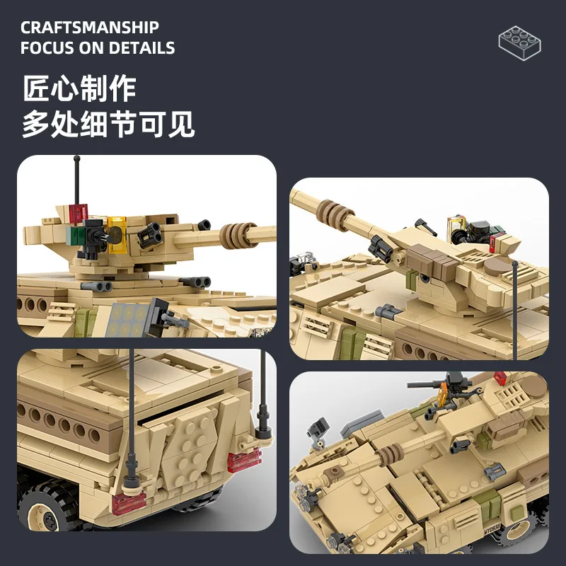 HY Toys Wanger Building blocks Small particles compatible tank Stryker Mobile artillery armoured air defence vehicle 3513