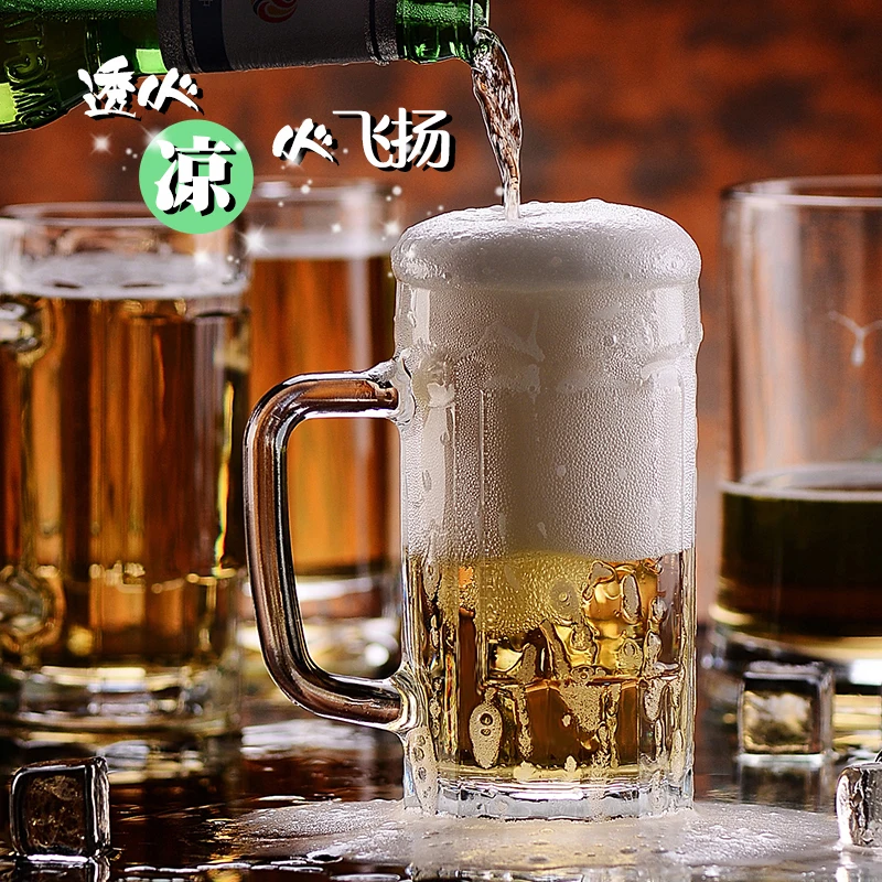 Wholesale Classic 380ml Vertical Grain Beer Steins Home Bar Party Water Wine Mugs Free Sample Clear Transparent Beer Ice Cream