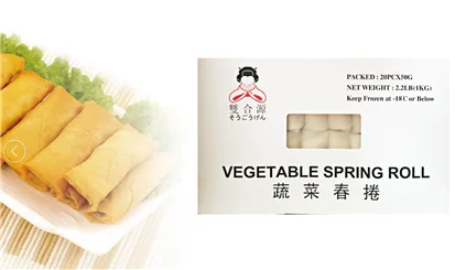  Оптовая продажа вкусные мгновенные Замороженные китайские японские свиные овощи пружинный