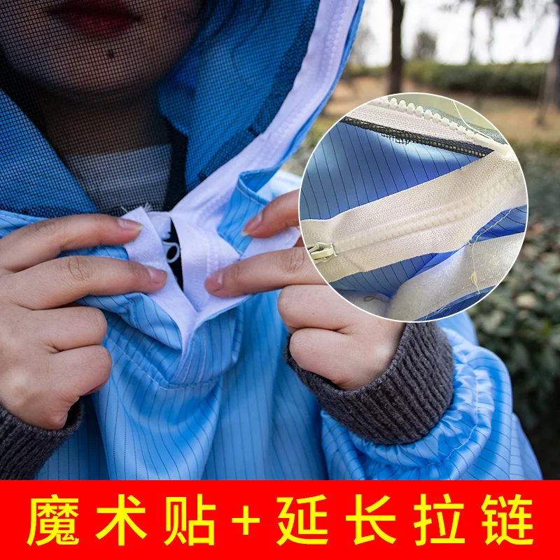 apiculture Beekeeping suit for bee keeper jacket professional bee suit  jacket
