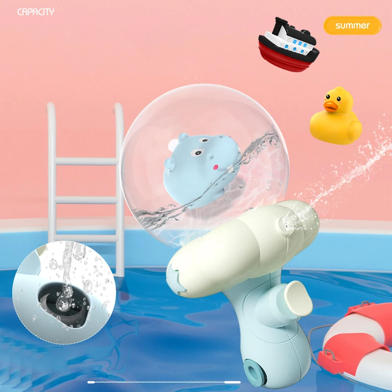 Wholesale hot sale summer outdoor multi-style mini cartoon animal press water gun kids playing water bath toys with light