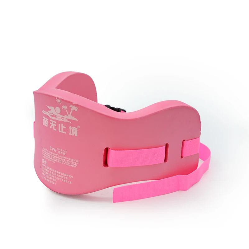 Пояс для фитнеса Aqua water EVA, плавающий пояс для фитнеса