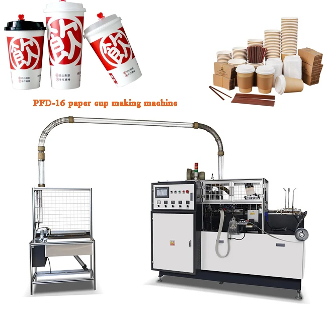 best price disposable paper cup machine for the manufacture of paper cups