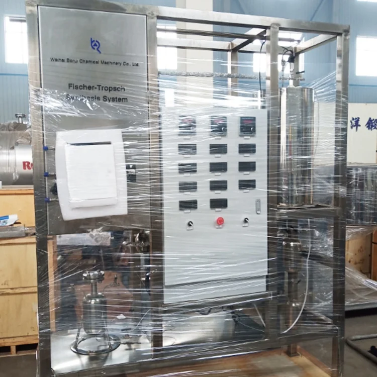 fischer tropsch reactor of China fischer tropsch reactor manufacturer